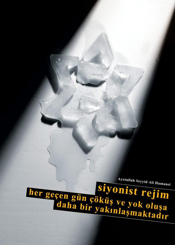siyonist rejim her gün çöküşe daha bir yakınlaşıyor