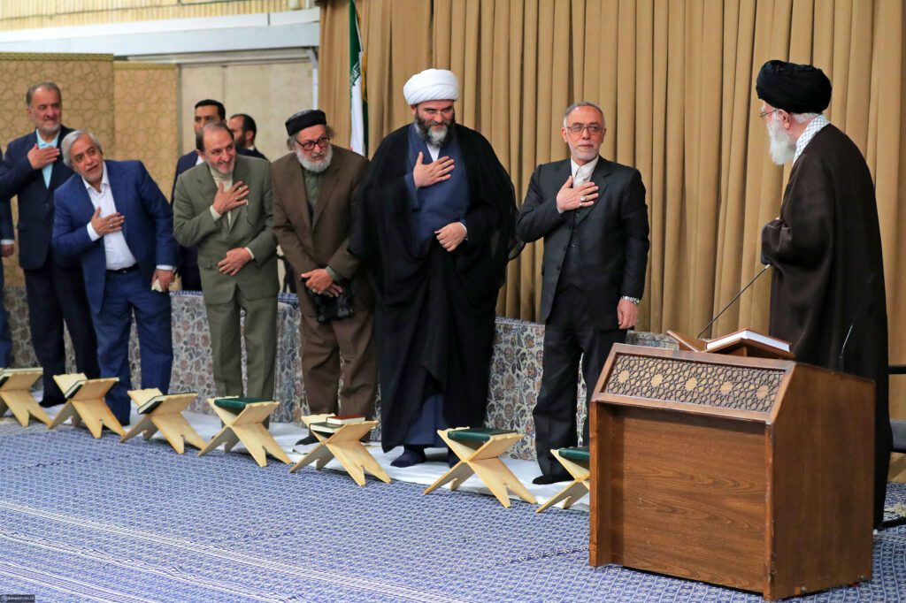 Ayetullah hamenei’nin huzurunda Kur'an-ı Kerim ünsiyet meclisi