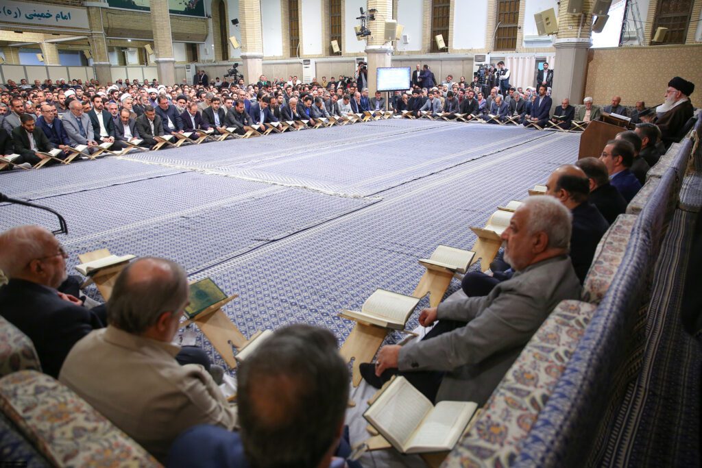 Ayetullah hamenei’nin huzurunda Kur'an-ı Kerim ünsiyet meclisi