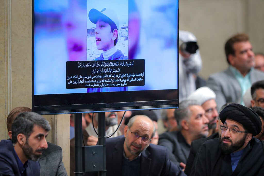 Ayetullah hamenei’nin huzurunda Kur'an-ı Kerim ünsiyet meclisi