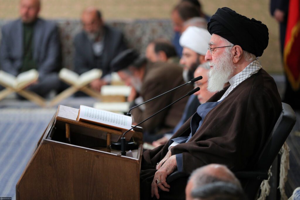 Ayetullah hamenei’nin huzurunda Kur'an-ı Kerim ünsiyet meclisi