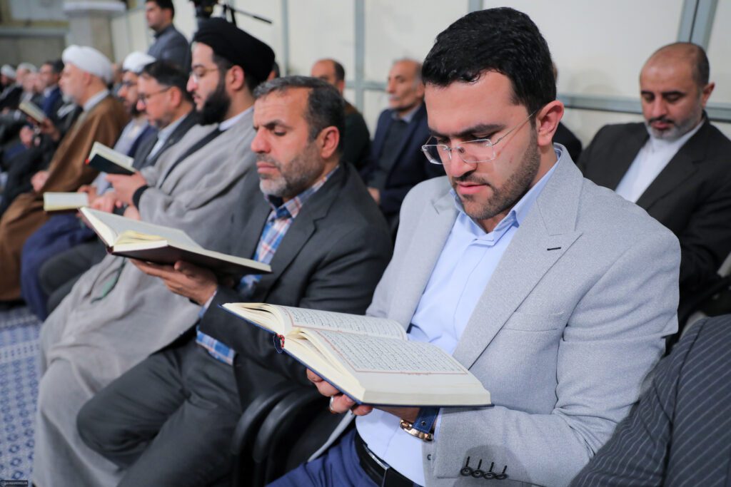 Ayetullah hamenei’nin huzurunda Kur'an-ı Kerim ünsiyet meclisi