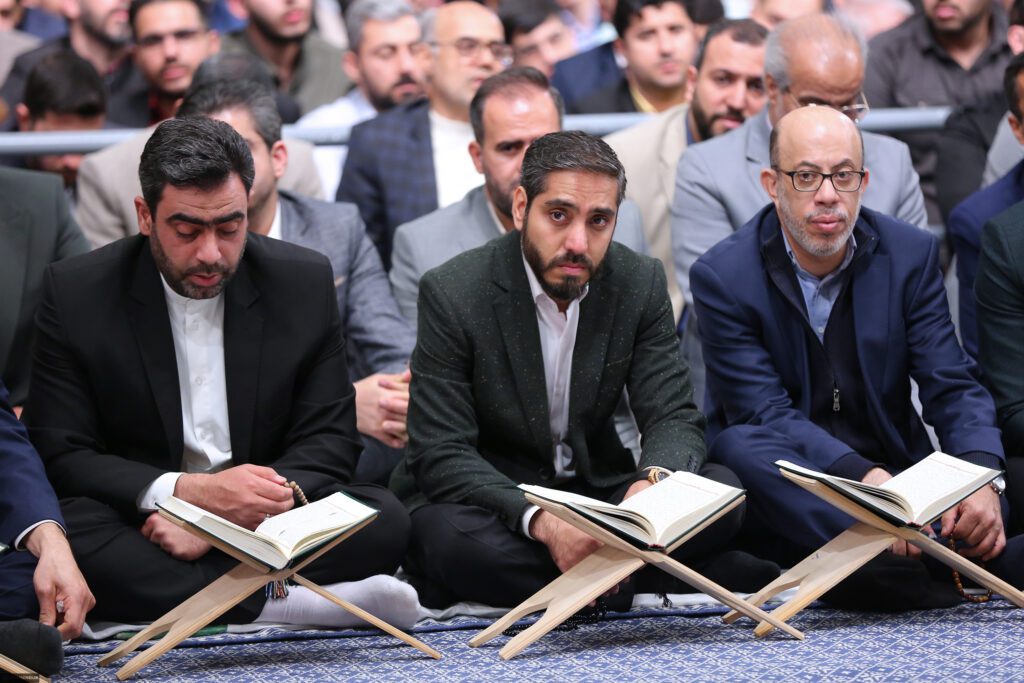 Ayetullah hamenei’nin huzurunda Kur'an-ı Kerim ünsiyet meclisi