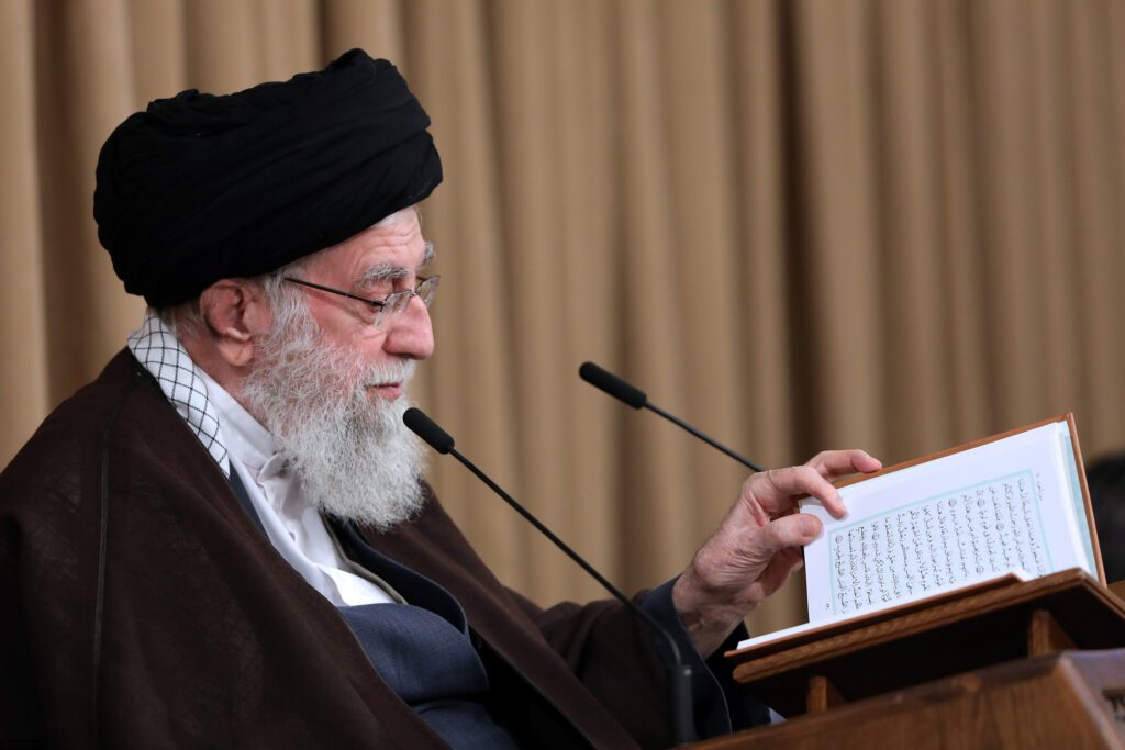 Ayetullah hamenei’nin huzurunda Kur'an-ı Kerim ünsiyet meclisi
